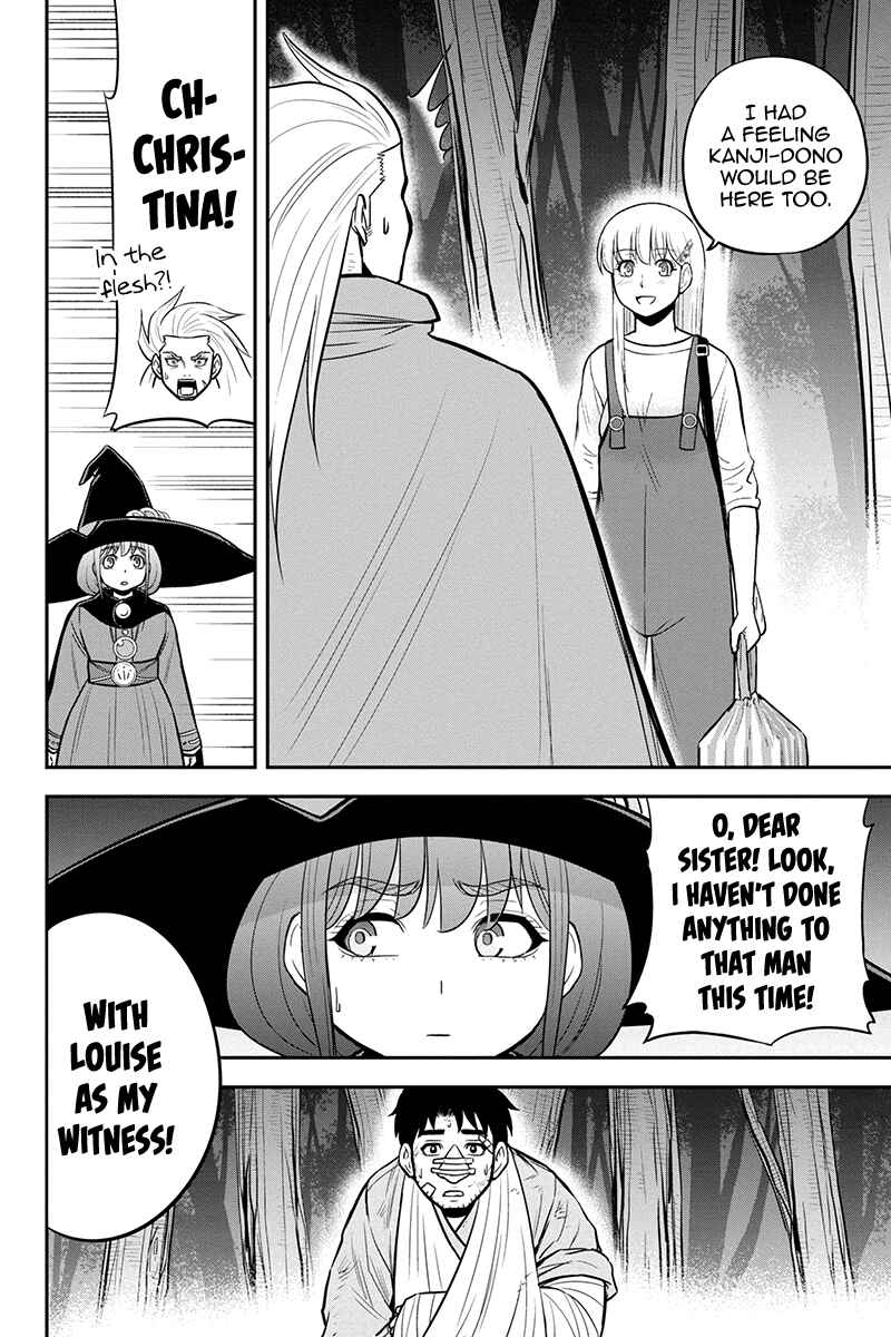 Orenchi ni Kita Onna Kishi to Inakagurashi Surukotoninatta Ken Chapter 101 - Page 14