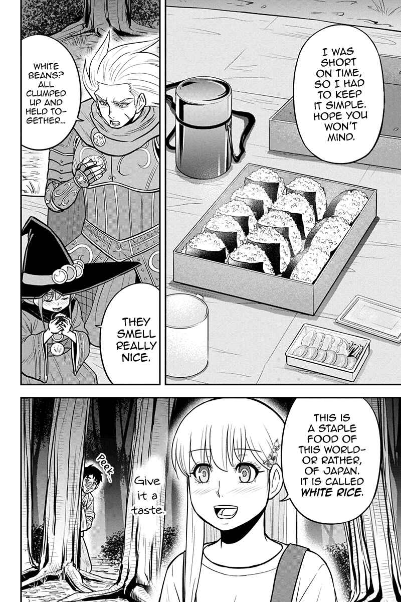 Orenchi ni Kita Onna Kishi to Inakagurashi Surukotoninatta Ken Chapter 101 - Page 16