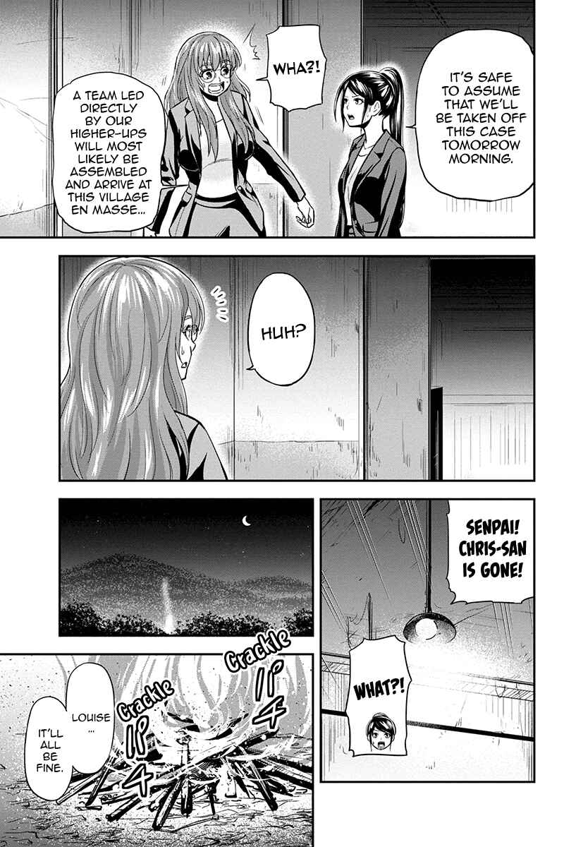 Orenchi ni Kita Onna Kishi to Inakagurashi Surukotoninatta Ken Chapter 101 - Page 5