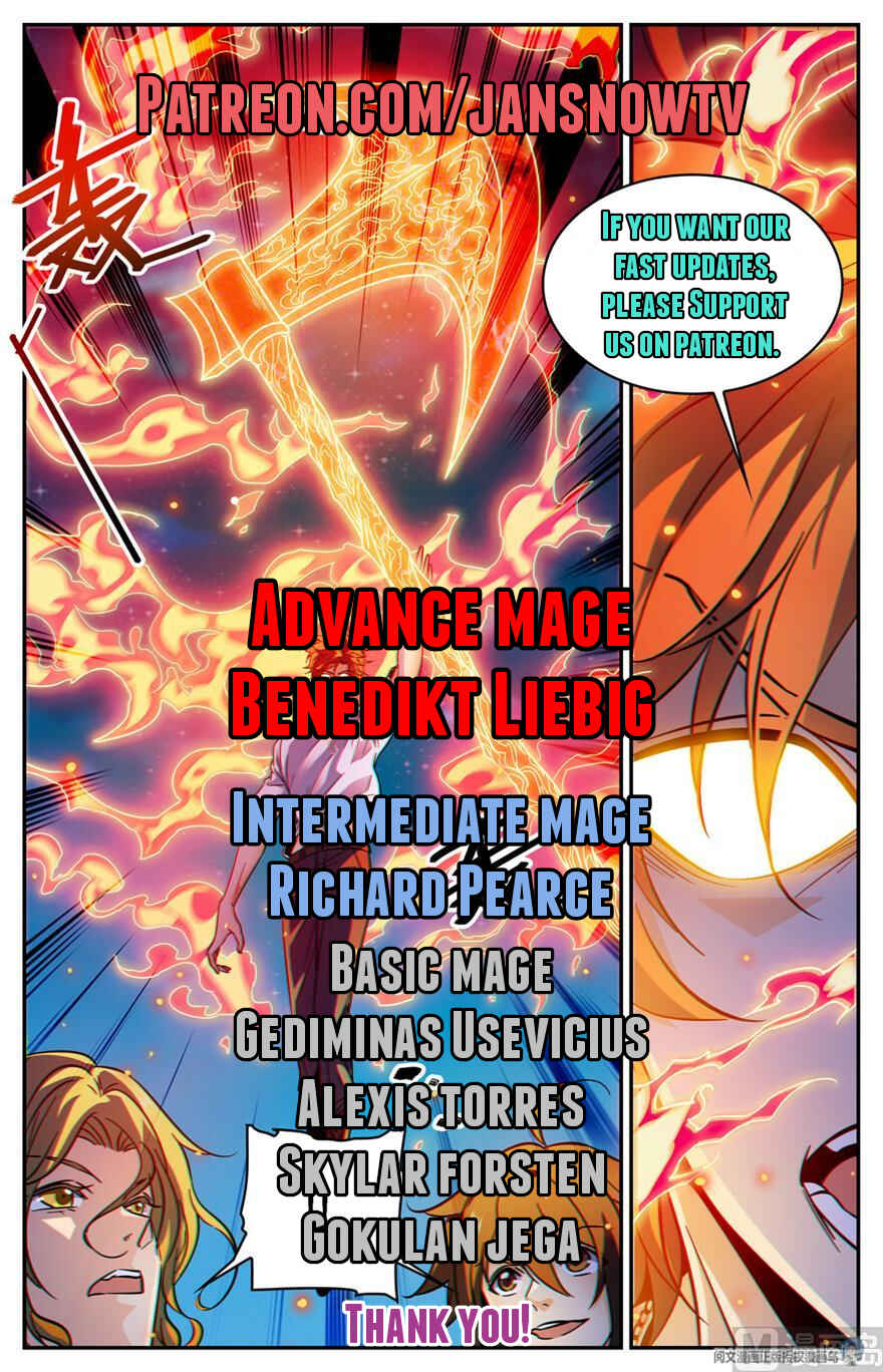 Versatile Mage Chapter 664 - Page 14
