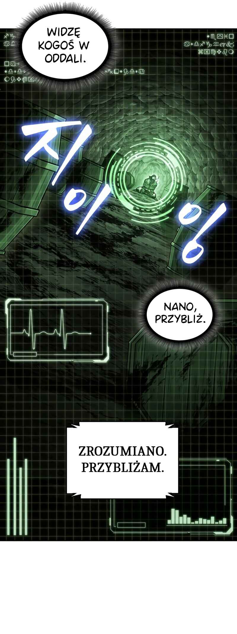 Nano Machine Chapter 145 - Page 44