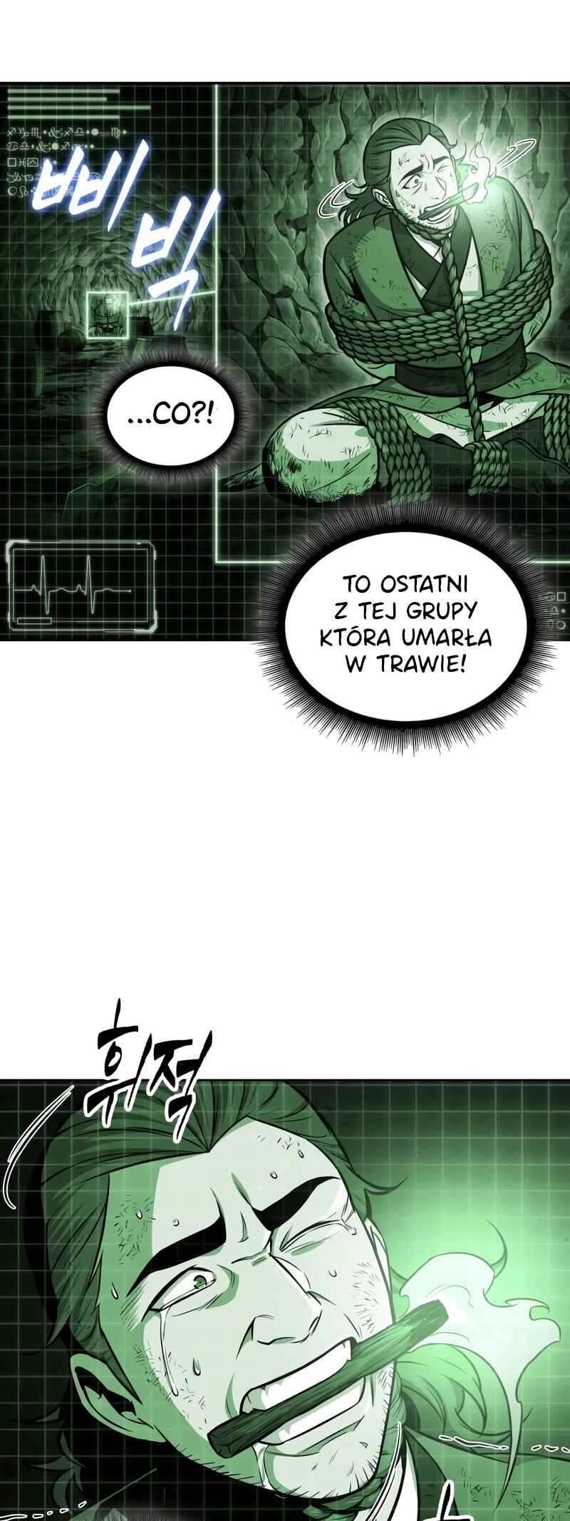 Nano Machine Chapter 145 - Page 45
