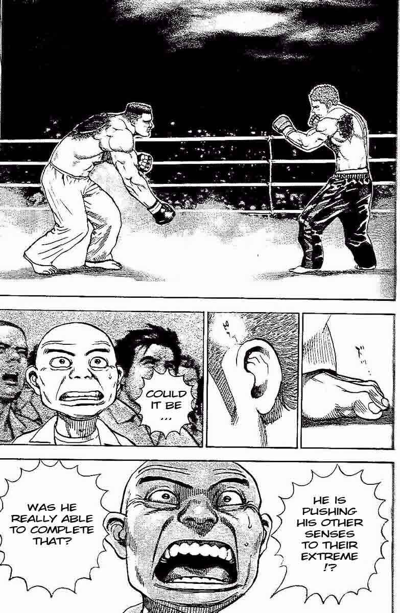 Tough Chapter 227 - Page 7