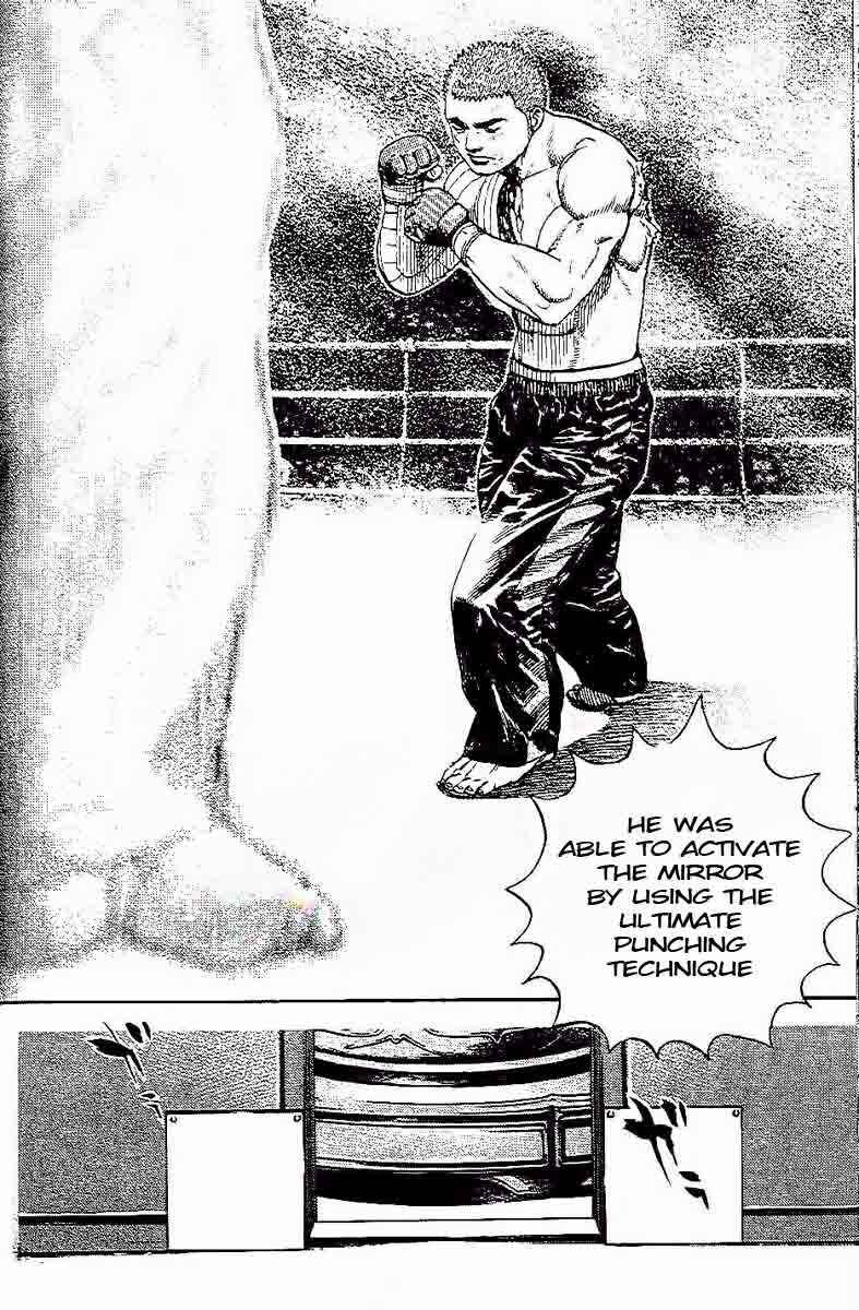 Tough Chapter 227 - Page 8