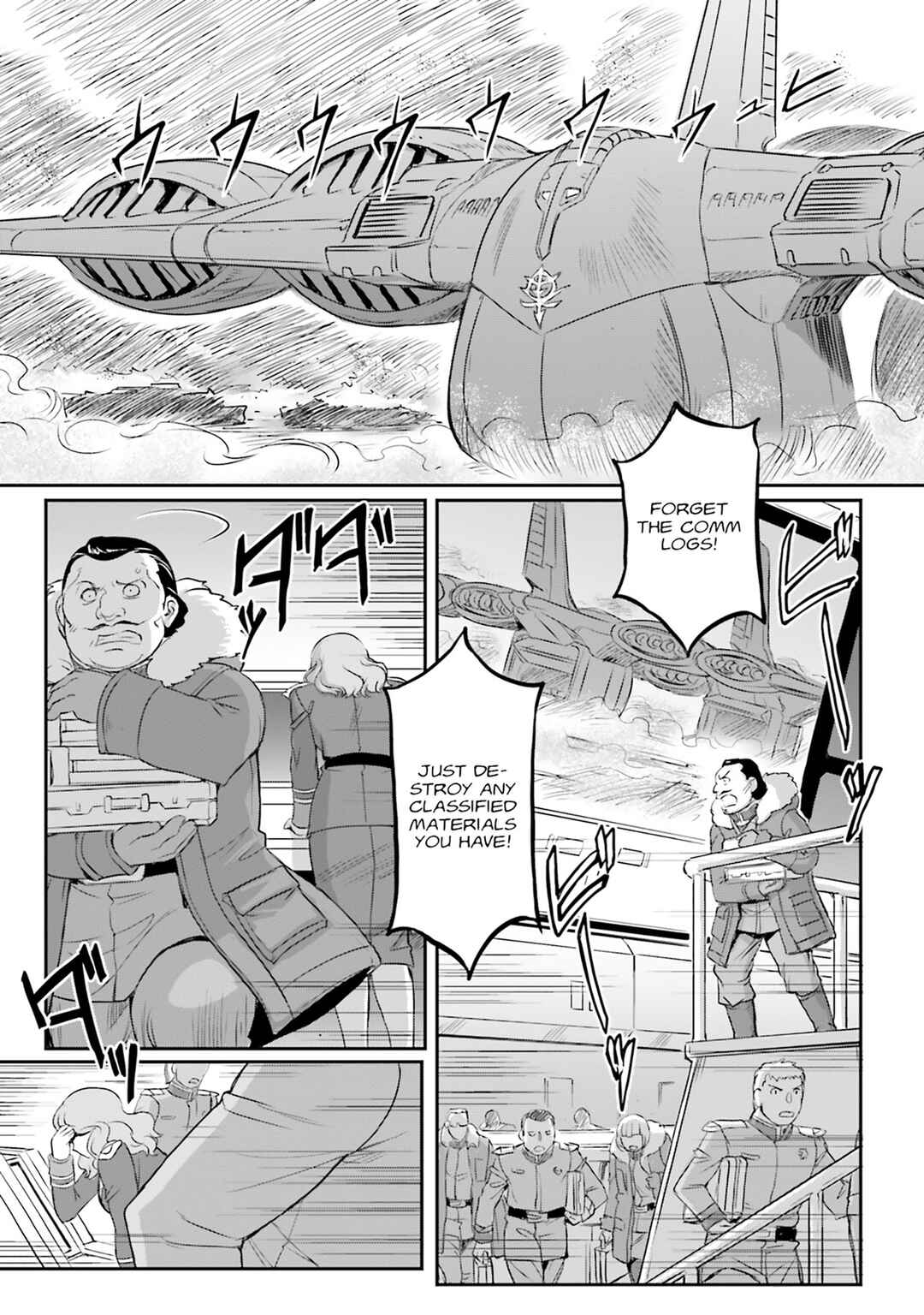 Kidou Senshi Moon Gundam Chapter 70 - Page 20