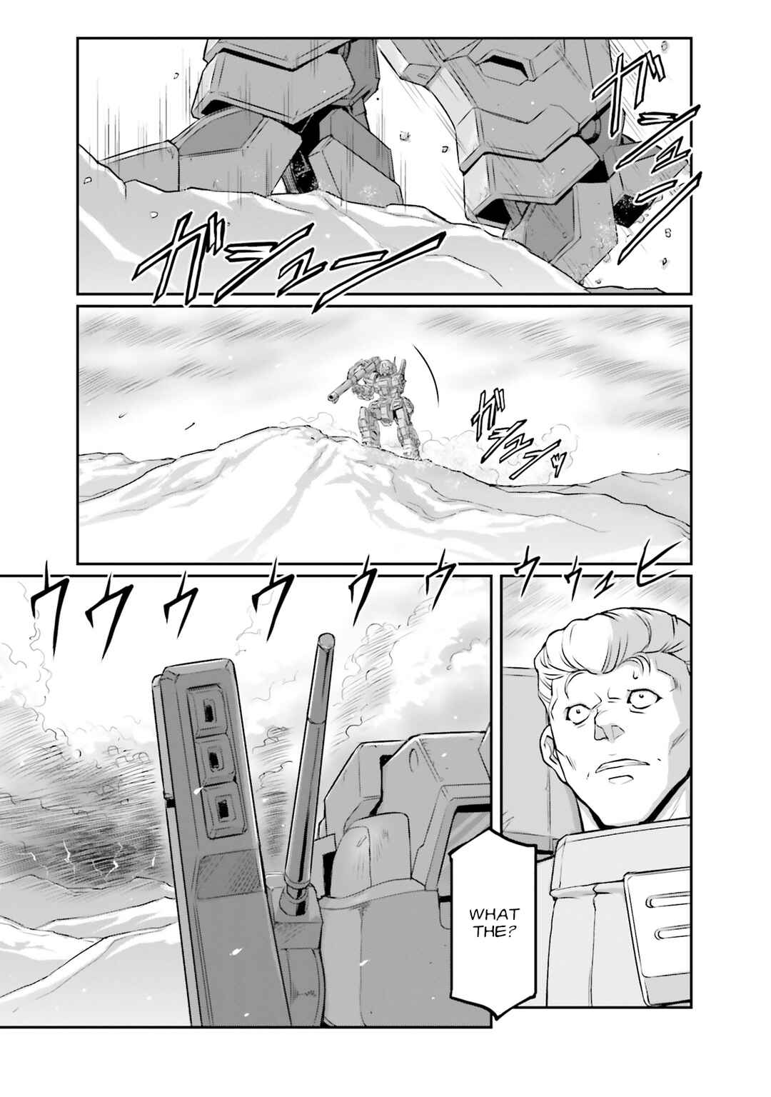 Kidou Senshi Moon Gundam Chapter 70 - Page 4