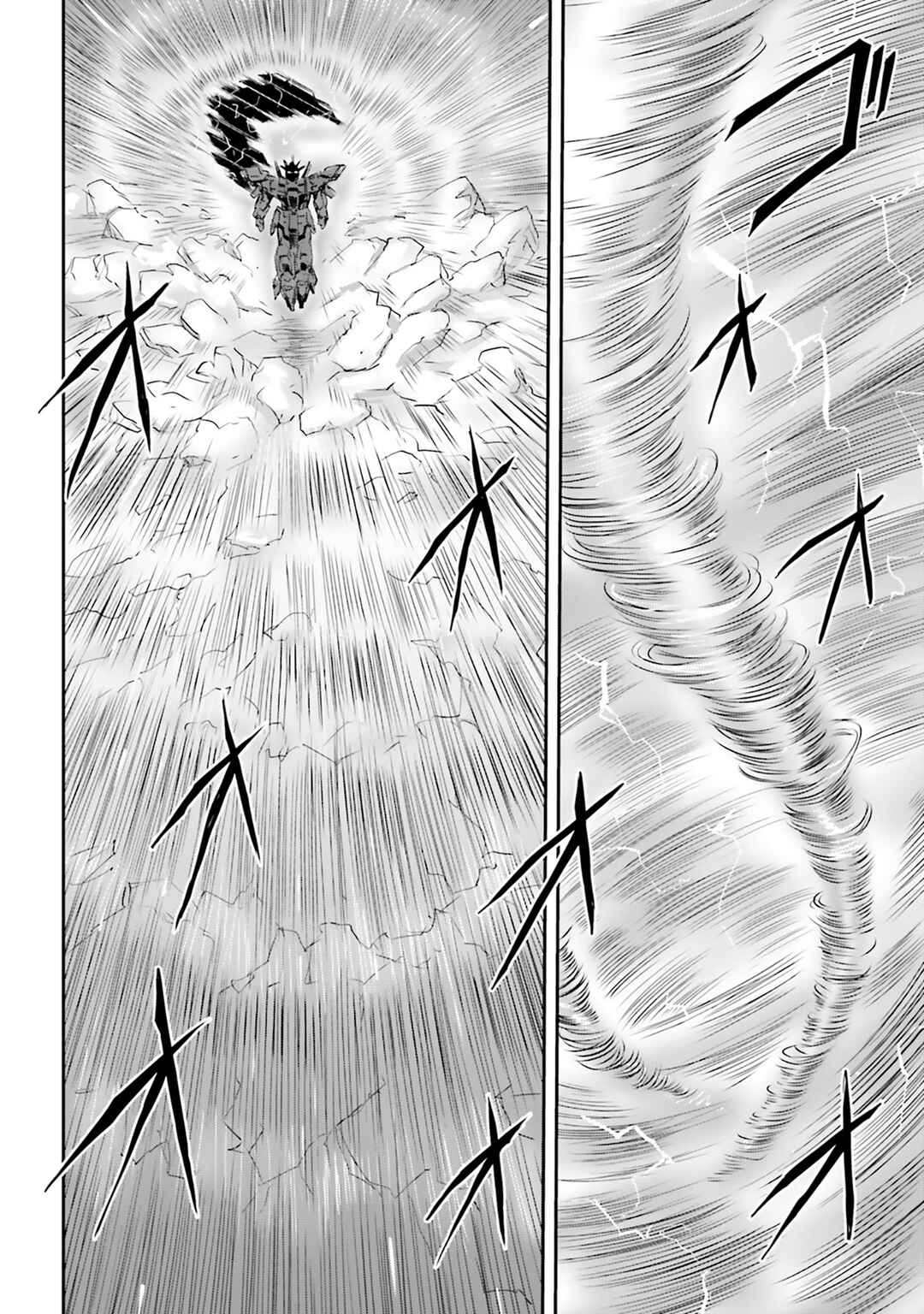 Kidou Senshi Moon Gundam Chapter 70 - Page 5