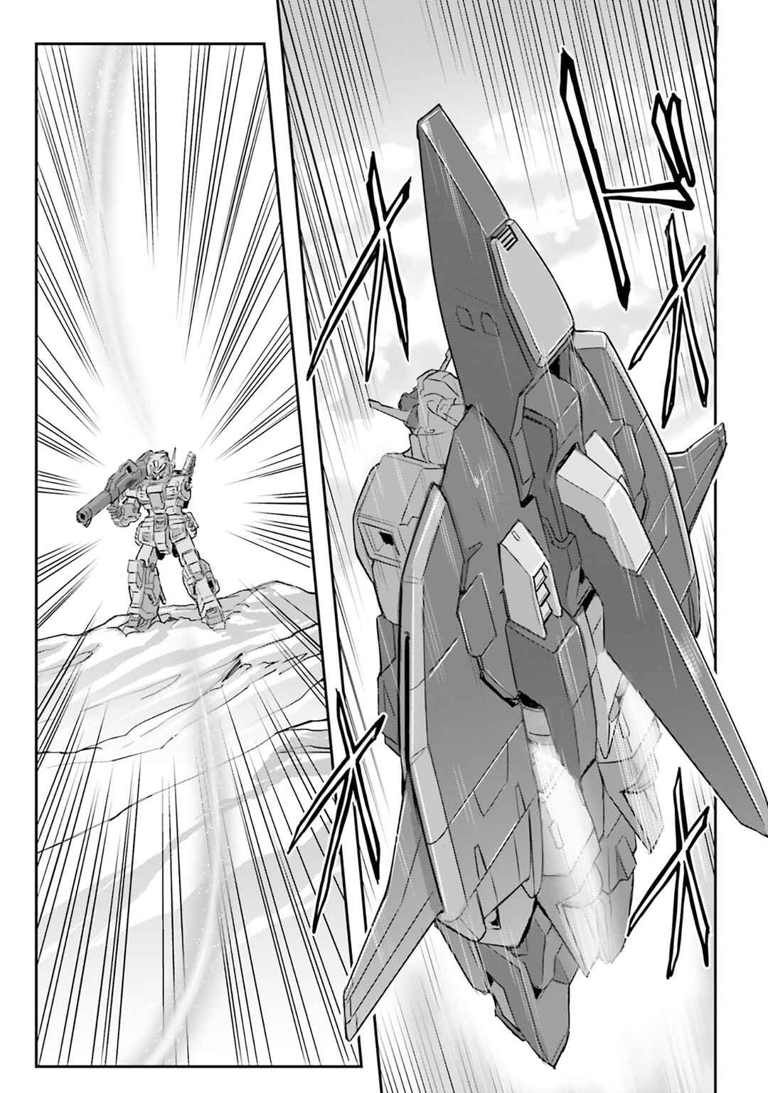 Kidou Senshi Moon Gundam Chapter 70 - Page 53
