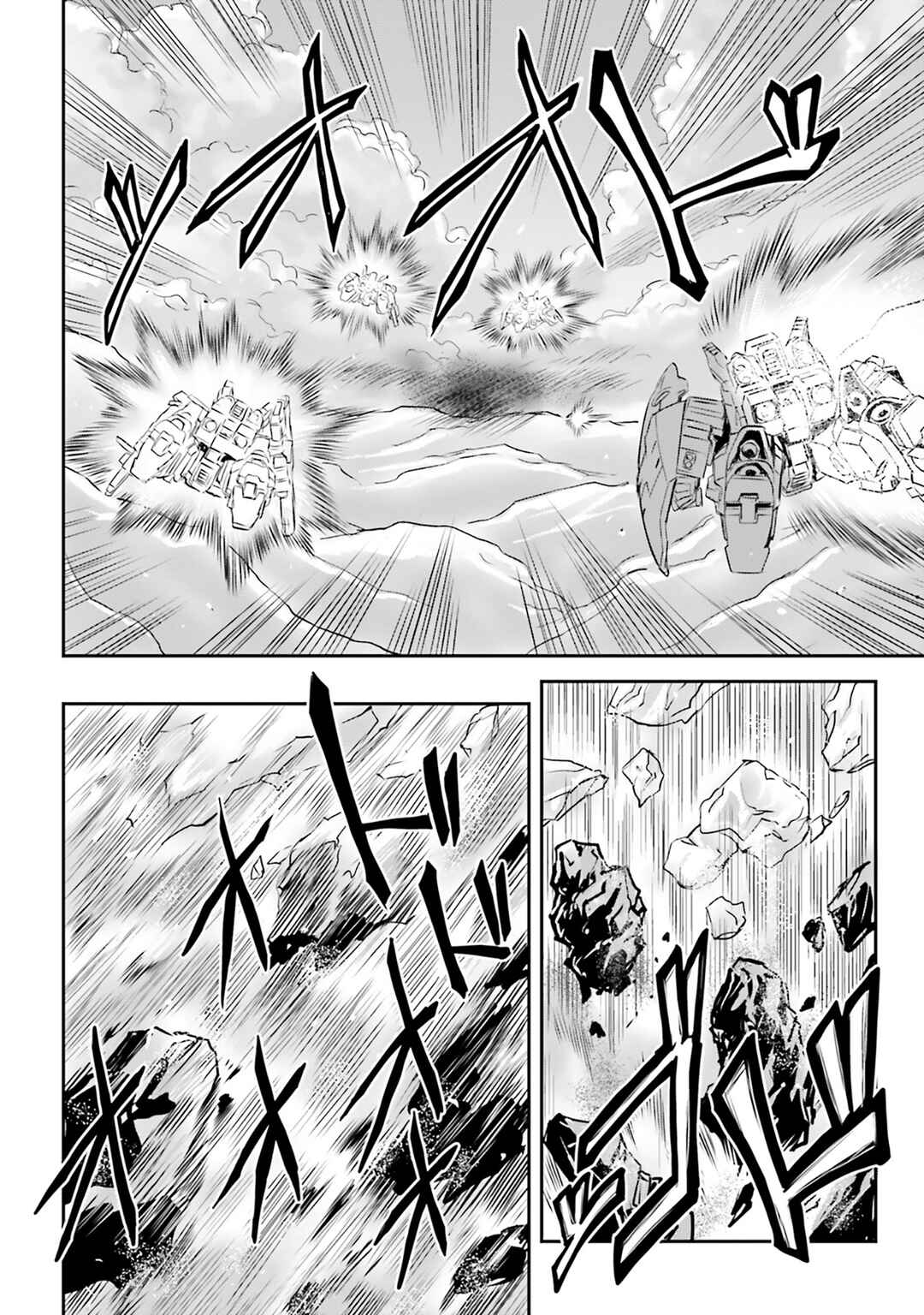 Kidou Senshi Moon Gundam Chapter 70 - Page 58