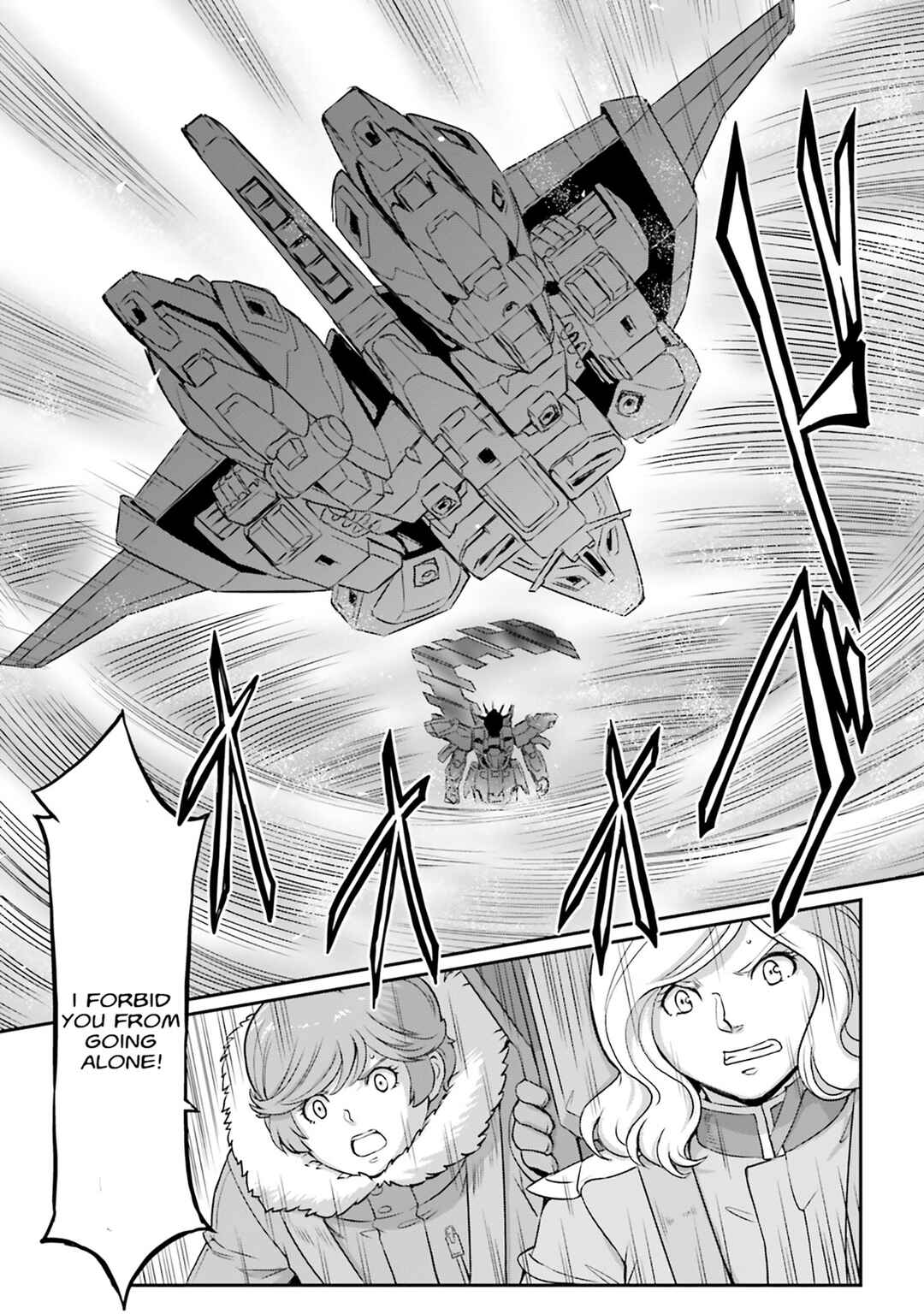 Kidou Senshi Moon Gundam Chapter 70 - Page 64