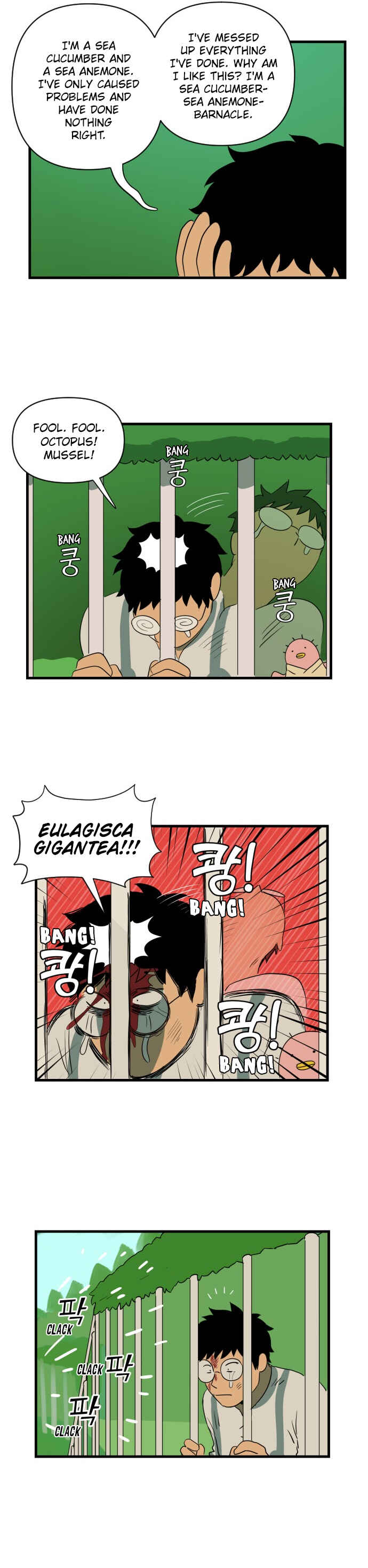 Legal Pirate Parfait Chapter 24 - Page 12