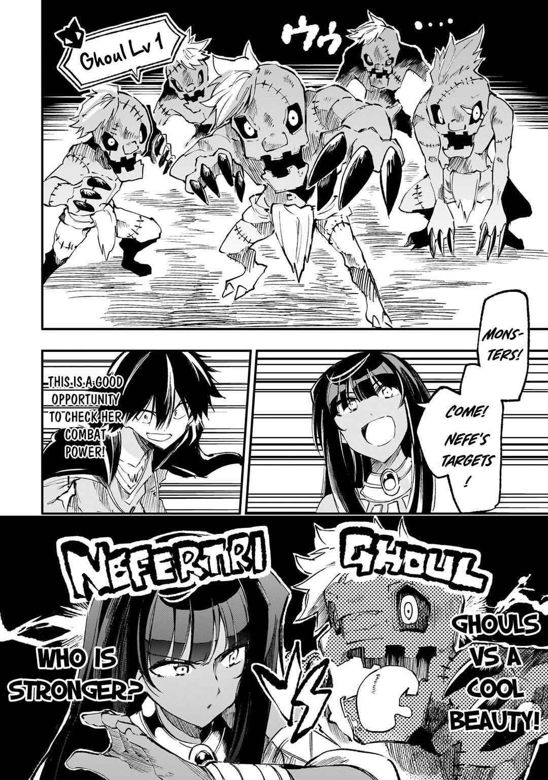 Hitoribocchi no Isekai Kouryaku Chapter 197 - Page 7