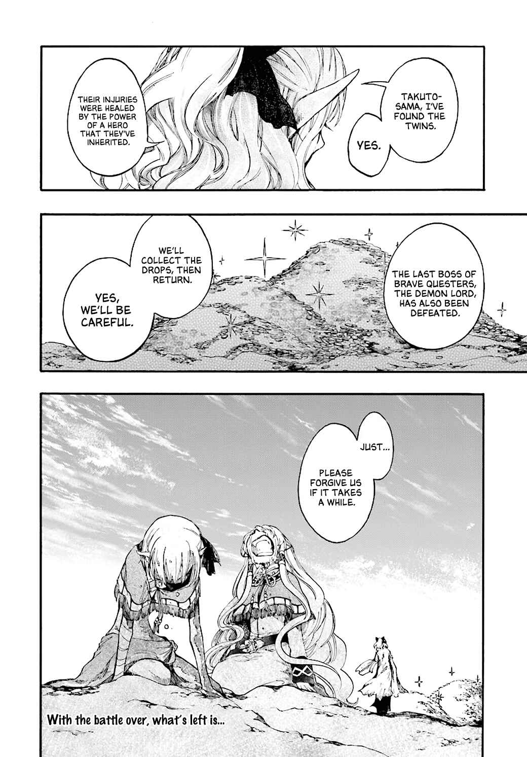 Isekai Mokushiroku Mynoghra: Hametsu no Bunmei de Hajimeru Sekai Seifuku Chapter 23.3 - Page 17
