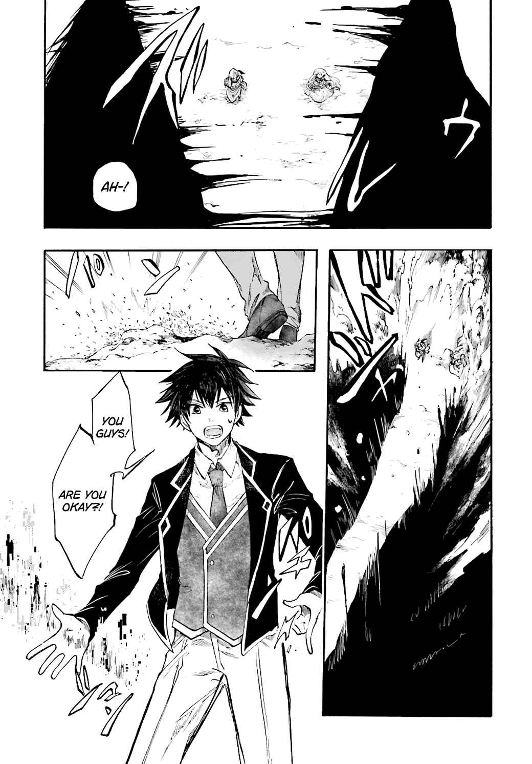 Isekai Mokushiroku Mynoghra: Hametsu no Bunmei de Hajimeru Sekai Seifuku Chapter 23.3 - Page 4
