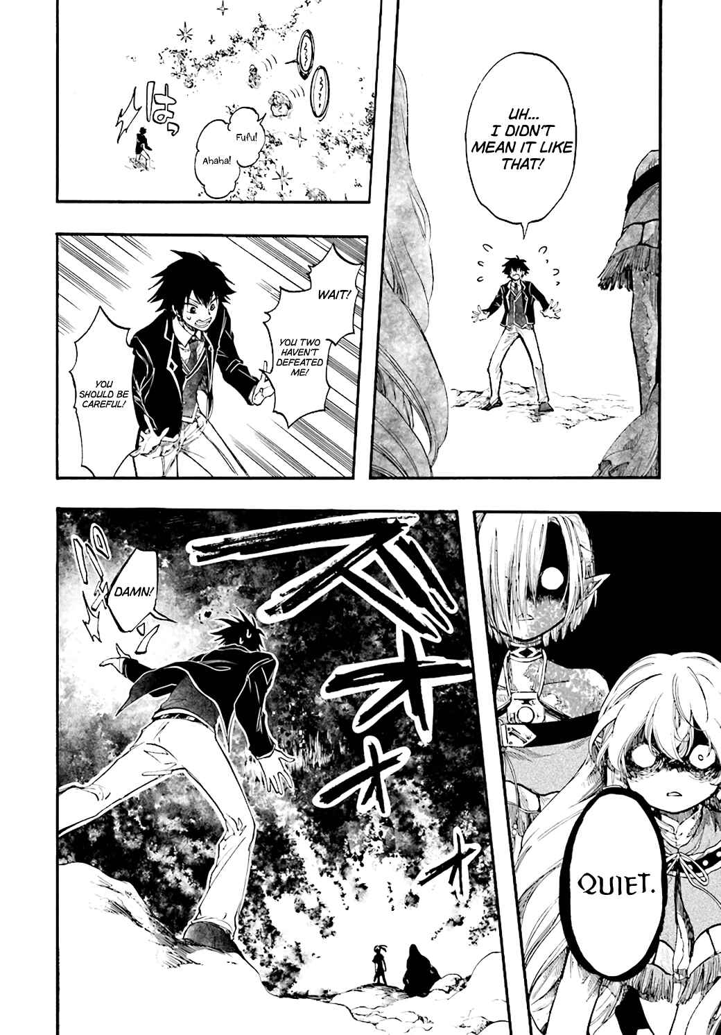 Isekai Mokushiroku Mynoghra: Hametsu no Bunmei de Hajimeru Sekai Seifuku Chapter 23.3 - Page 7