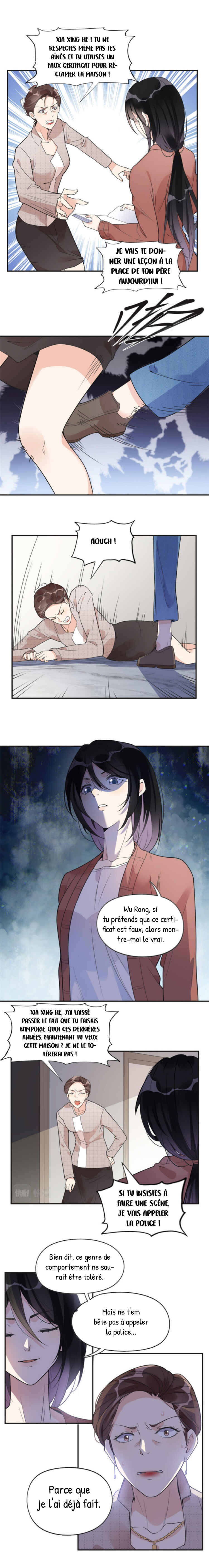 Brilliant Galaxy Chapter 12 - Page 2