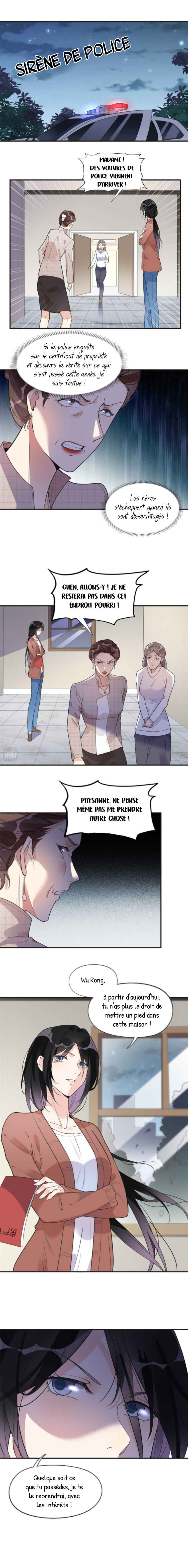 Brilliant Galaxy Chapter 12 - Page 3