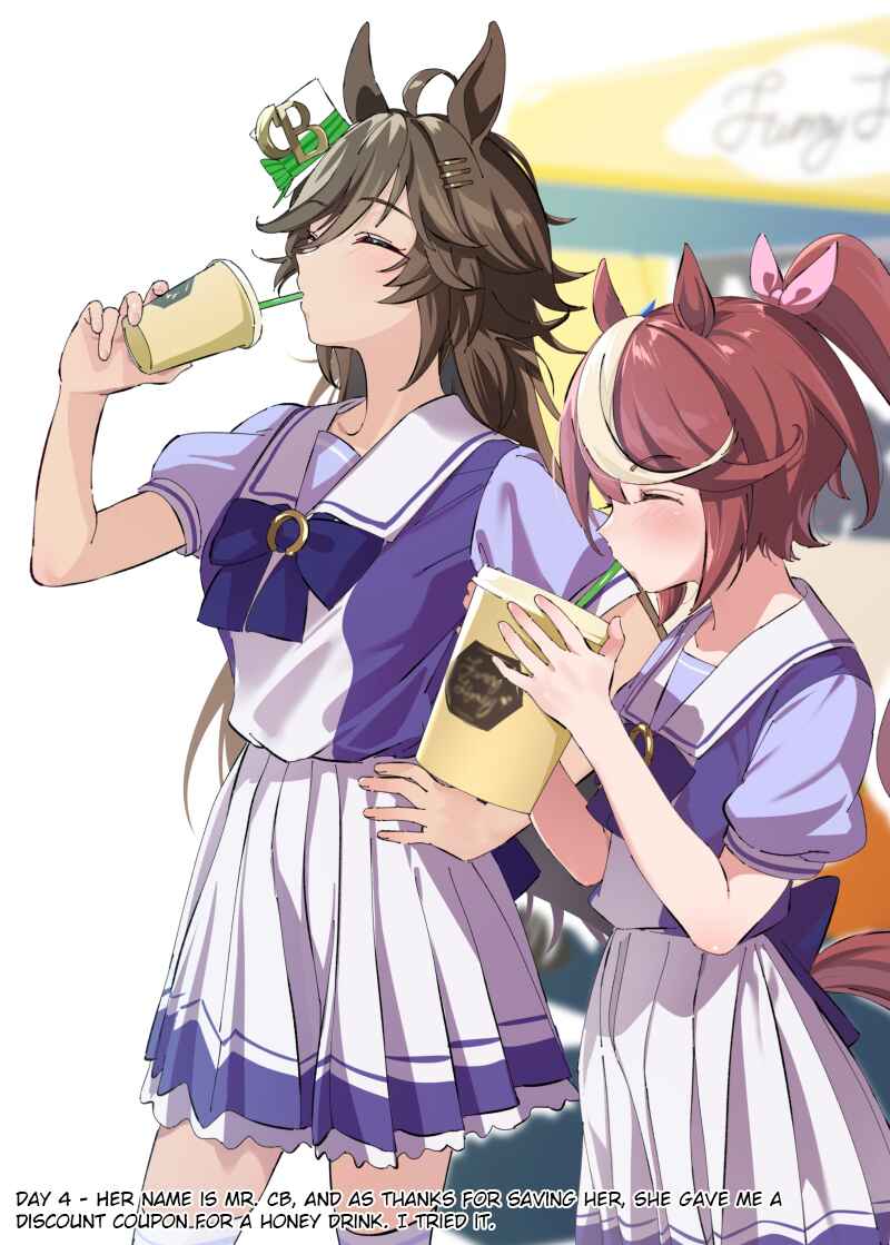 Uma Musume Pretty Derby - 100 nichigo Cb no tantō ni naru tore-na- Chapter 4 - Page 1