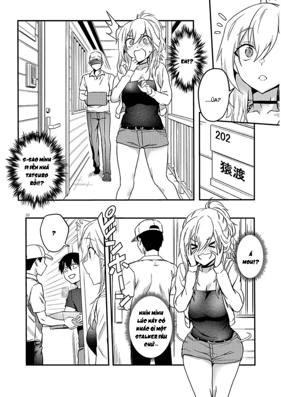 Otona wo Shiritai Onnatomodachi Chapter 14.1 - Page 11