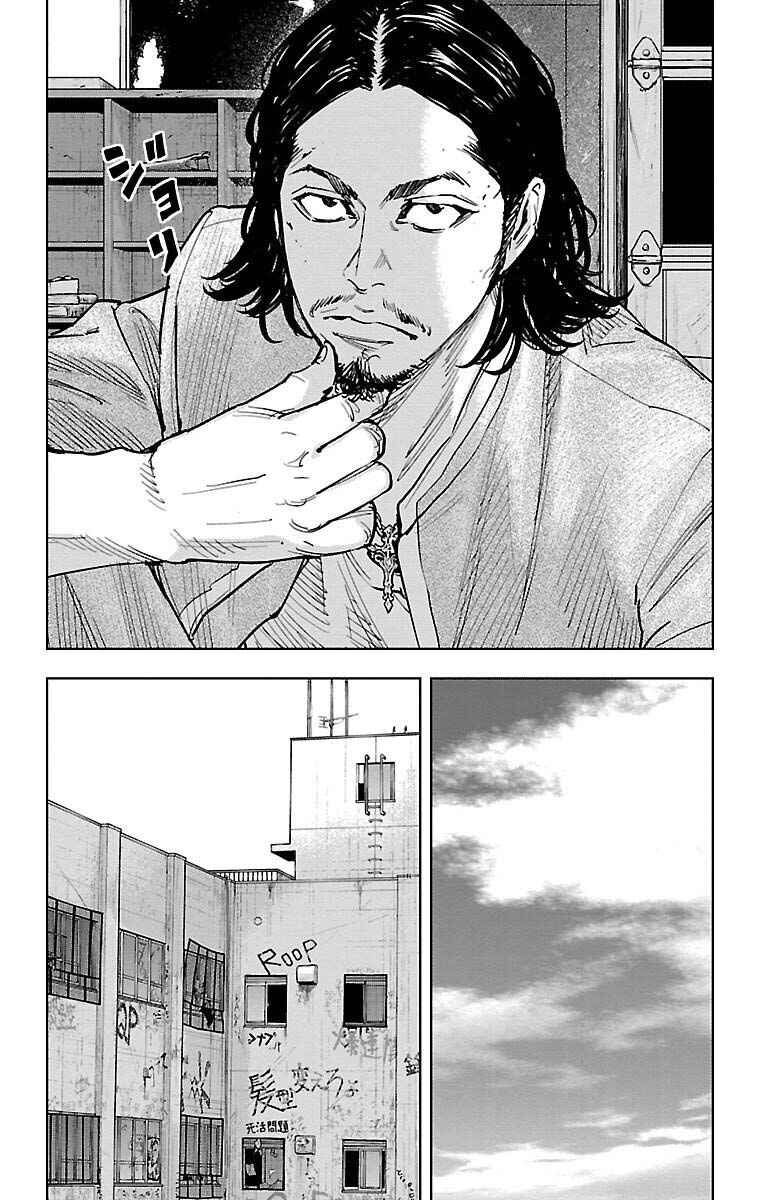 Crows ZERO II - Suzuran x Housen Chapter 30 - Page 24