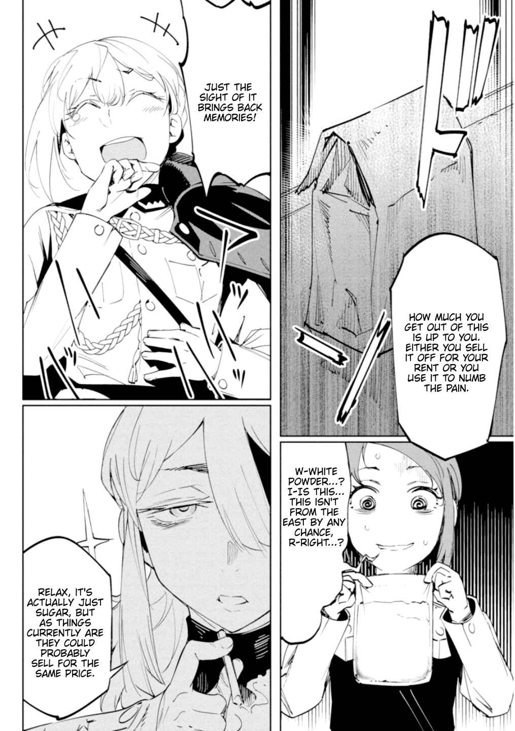 Baikoku Kikan Chapter 12.5 - Page 3