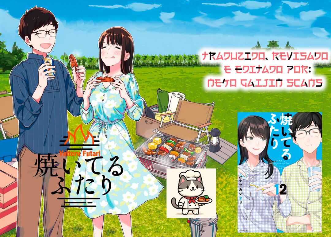 Yaiteru Futari Chapter 100 - Page 1