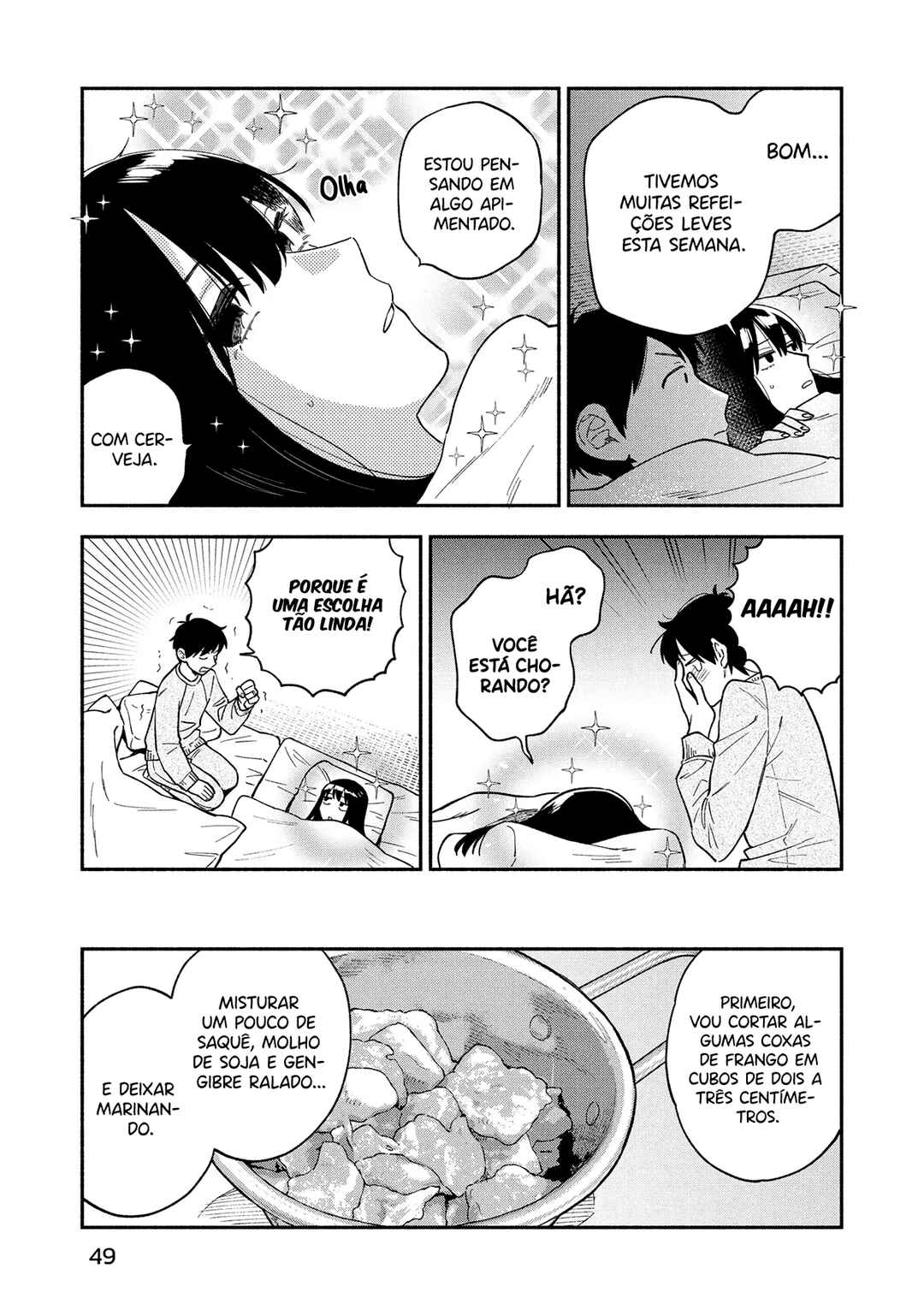 Yaiteru Futari Chapter 100 - Page 12