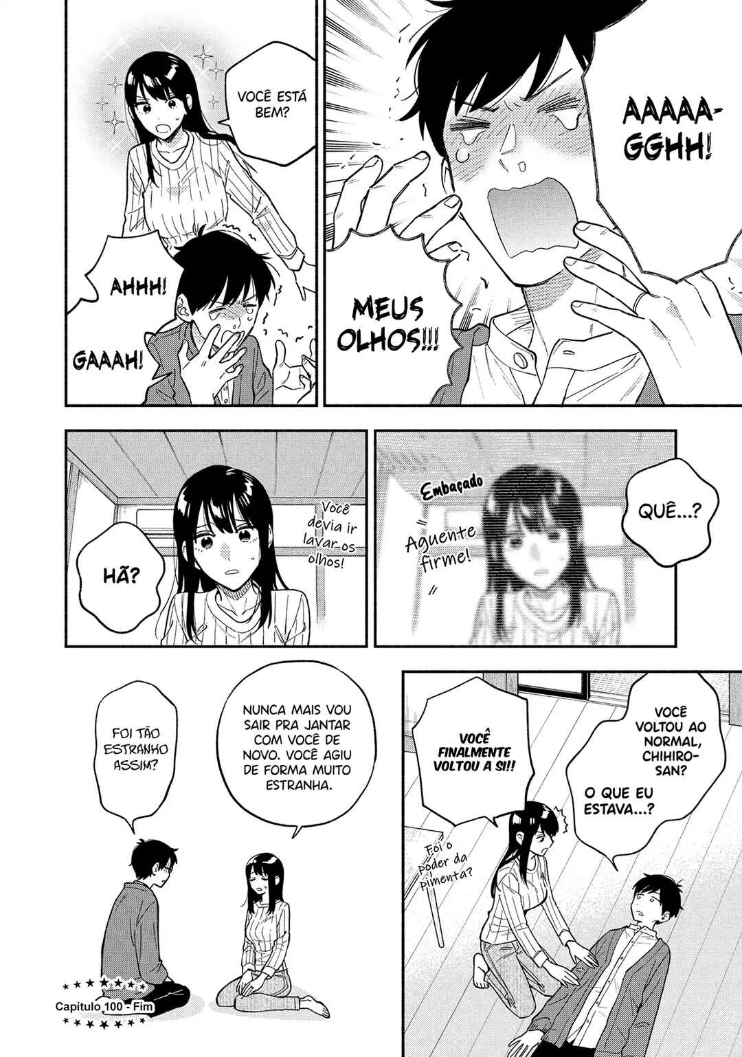 Yaiteru Futari Chapter 100 - Page 17
