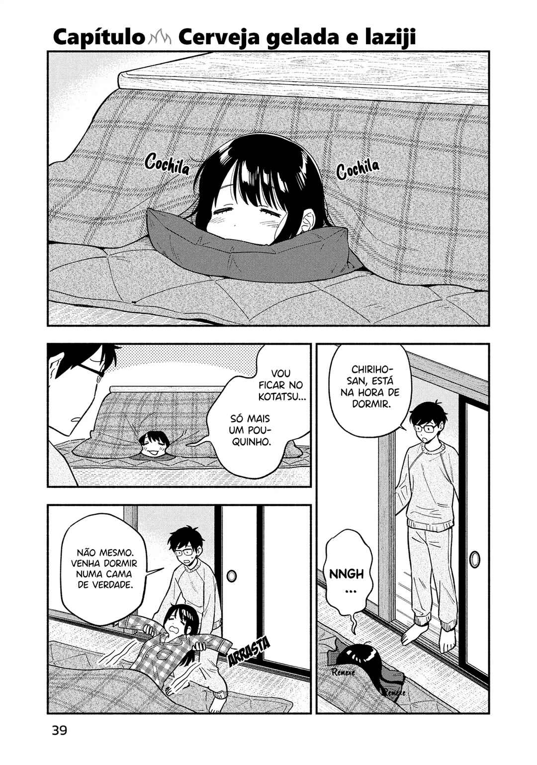 Yaiteru Futari Chapter 100 - Page 2