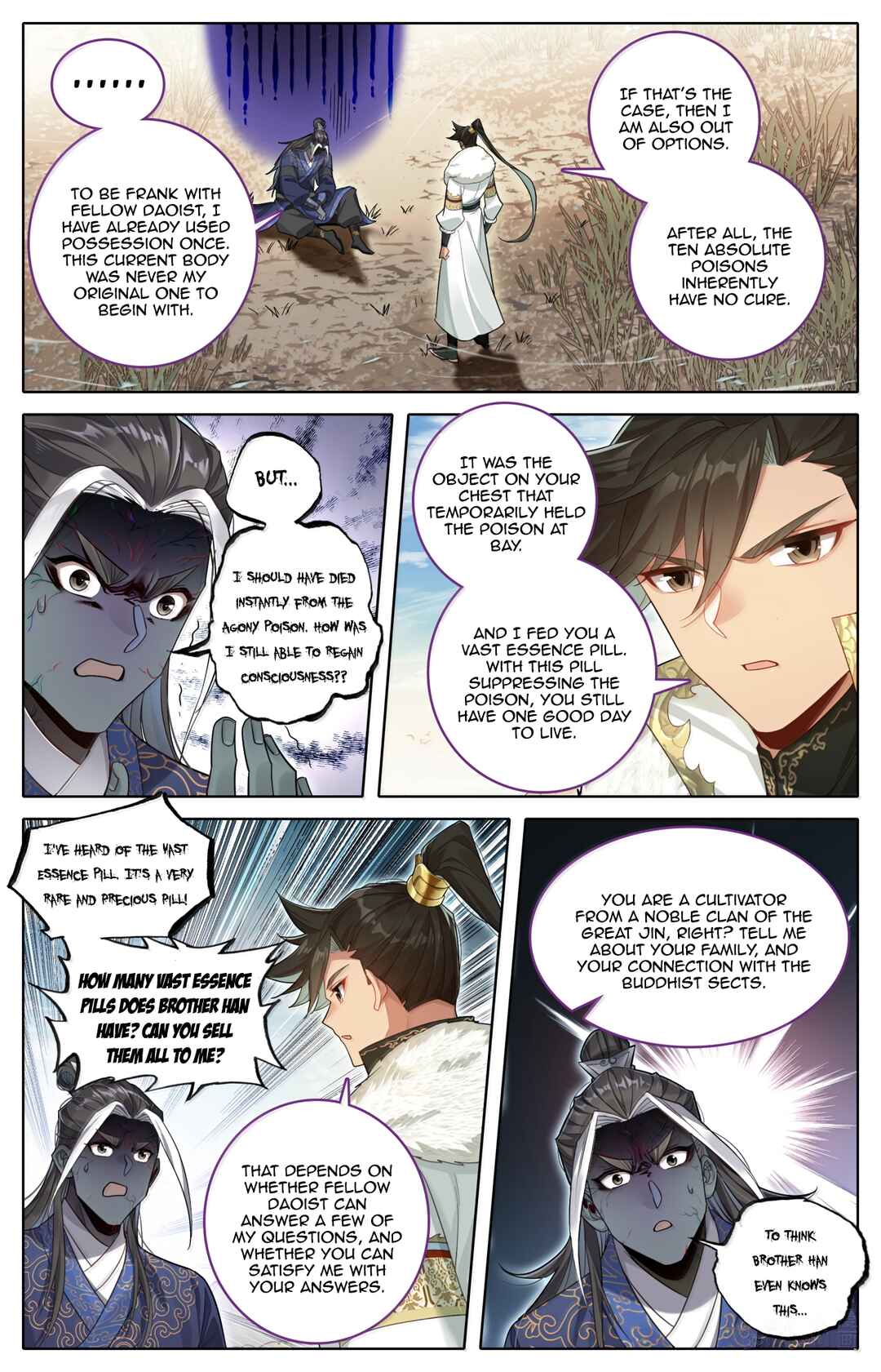 Fánrén Xiūxiān Zhuàn Chapter 384 - Page 16