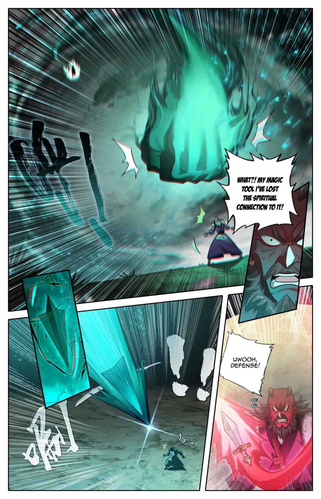 Fánrén Xiūxiān Zhuàn Chapter 384 - Page 8