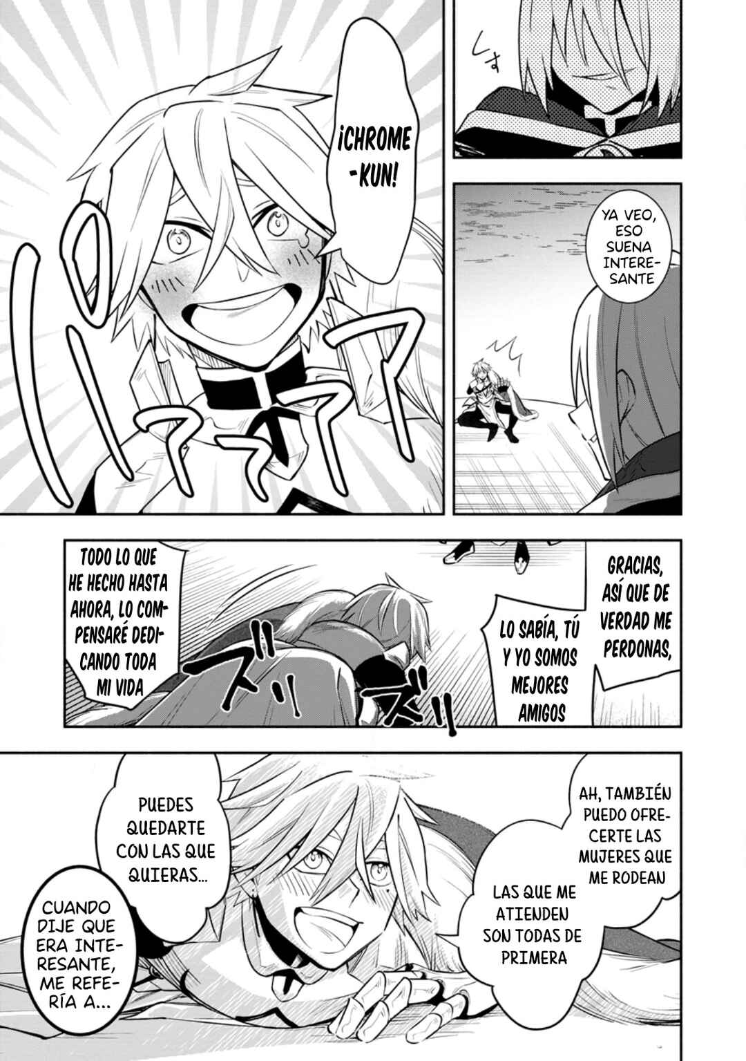 My Lover Was Stolen, and I Was Kicked Out of the Hero’s Party, but I Awakened to the EX Skill “Fixed Damage” and Became Invincible Chapter 30 - Page 11