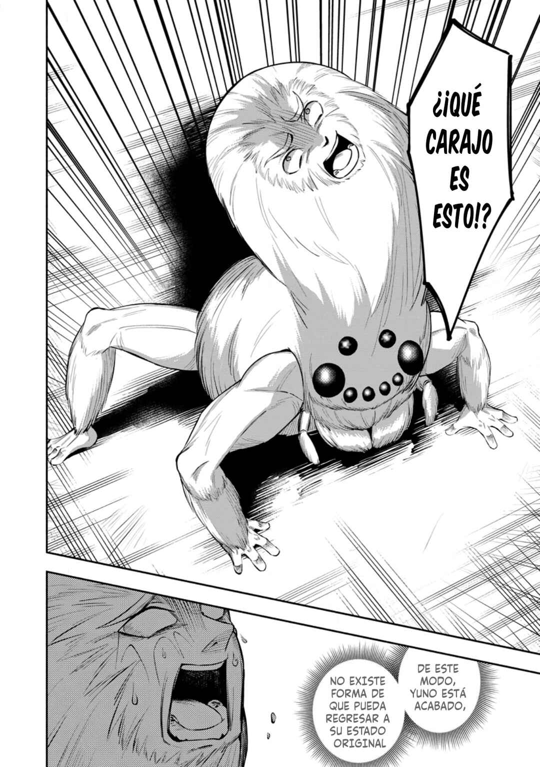 My Lover Was Stolen, and I Was Kicked Out of the Hero’s Party, but I Awakened to the EX Skill “Fixed Damage” and Became Invincible Chapter 30 - Page 18