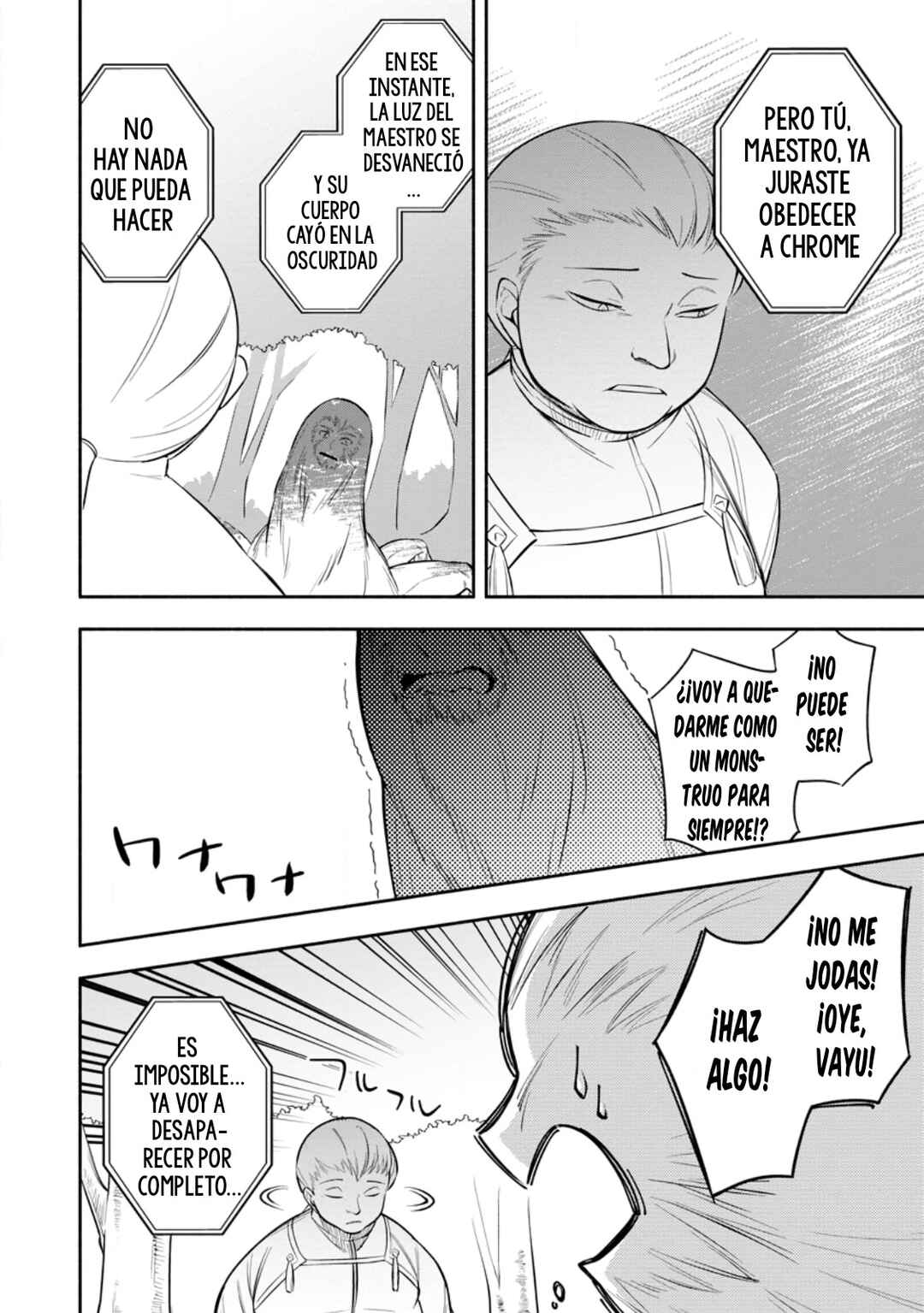 My Lover Was Stolen, and I Was Kicked Out of the Hero’s Party, but I Awakened to the EX Skill “Fixed Damage” and Became Invincible Chapter 30 - Page 28