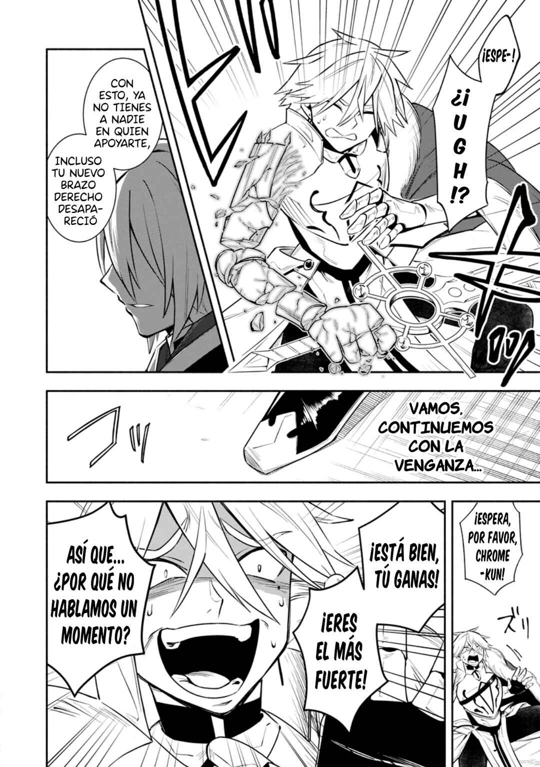 My Lover Was Stolen, and I Was Kicked Out of the Hero’s Party, but I Awakened to the EX Skill “Fixed Damage” and Became Invincible Chapter 30 - Page 8