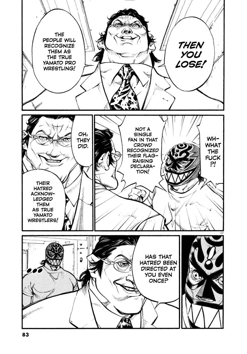Agnes Kamen Chapter 34 - Page 17