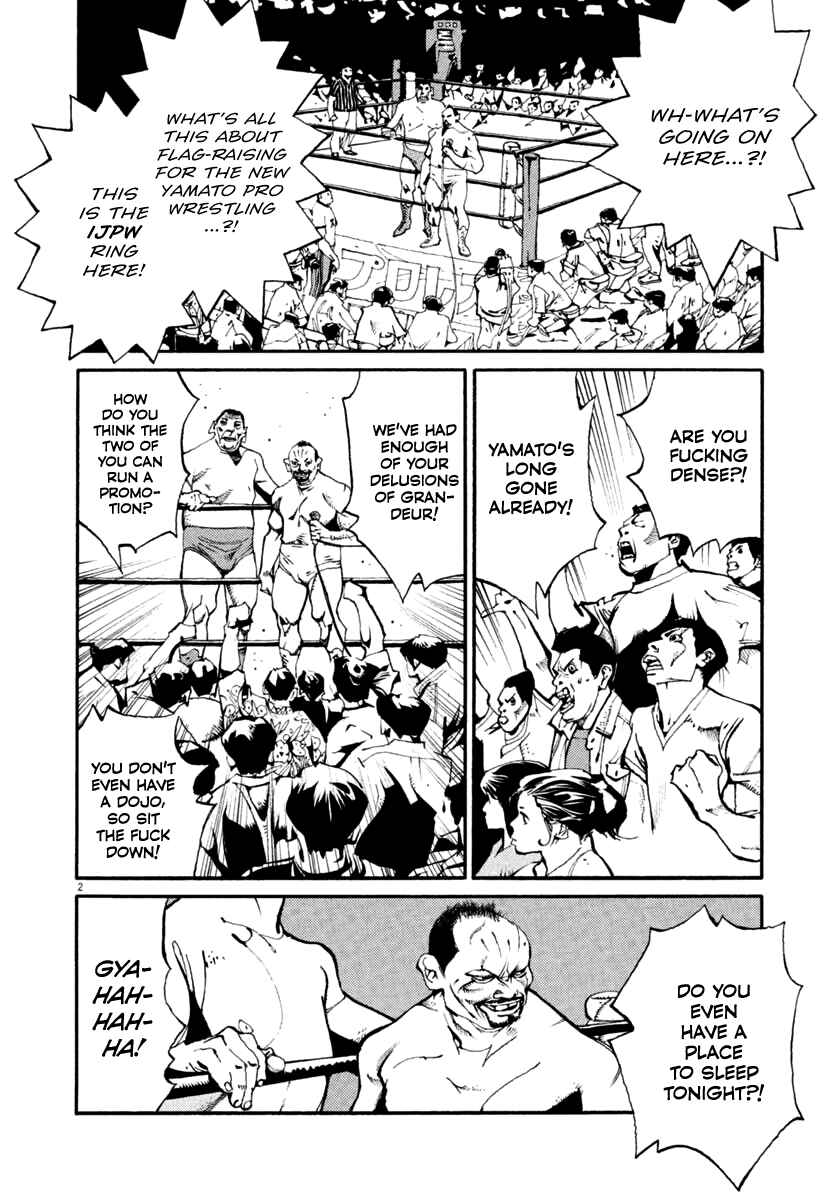 Agnes Kamen Chapter 34 - Page 2