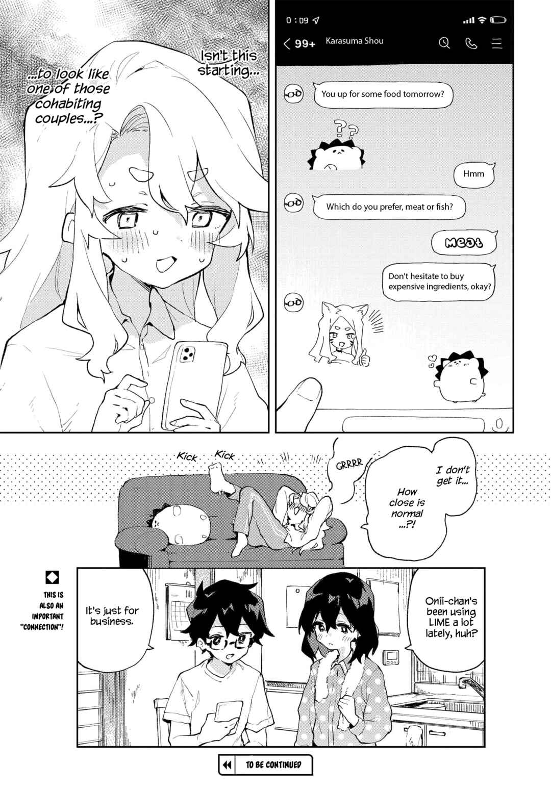 Kimi no Love o Misetekure! Chapter 4.5 - Page 5