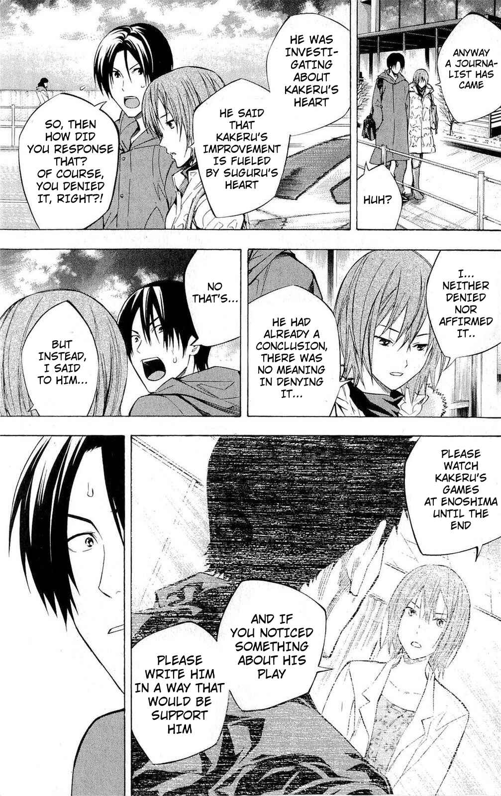 Area no Kishi Chapter 229 - Page 16