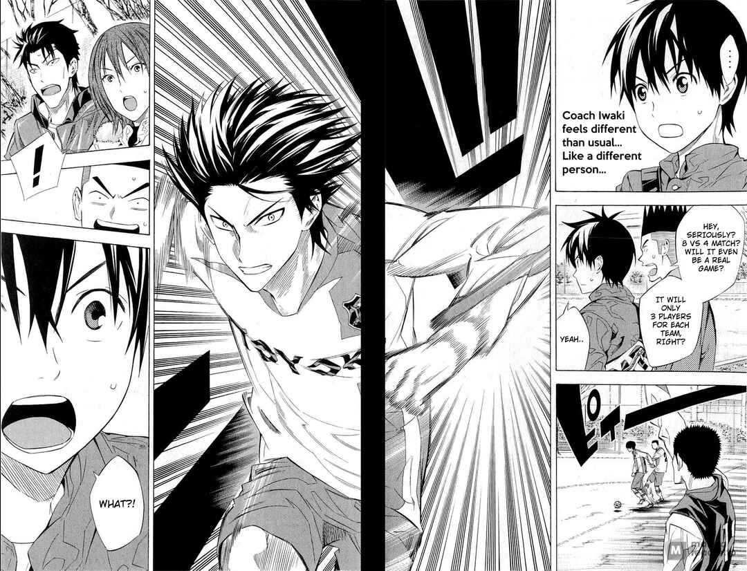 Area no Kishi Chapter 229 - Page 4