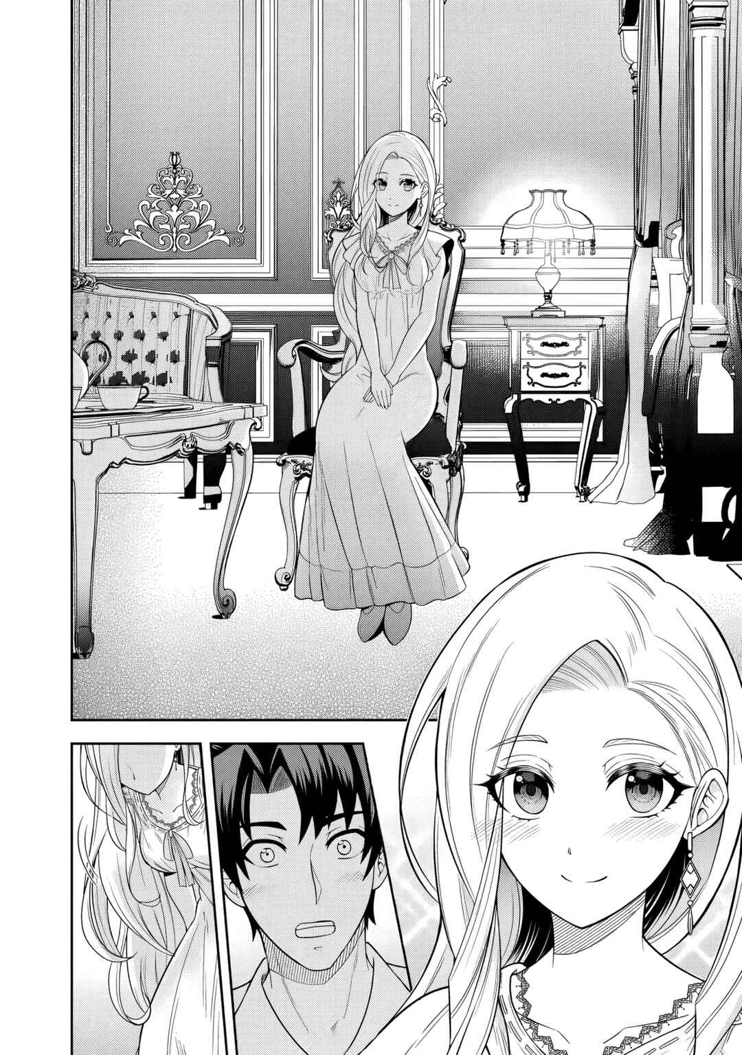 Rinkoku kara Kita Yome ga Kawaisugite Doushiyou Chapter 3 - Page 11