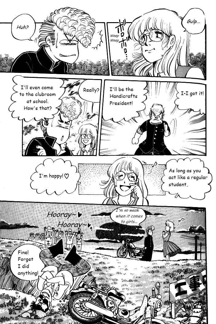 Shounan Bakusouzoku Chapter 2 - Page 21