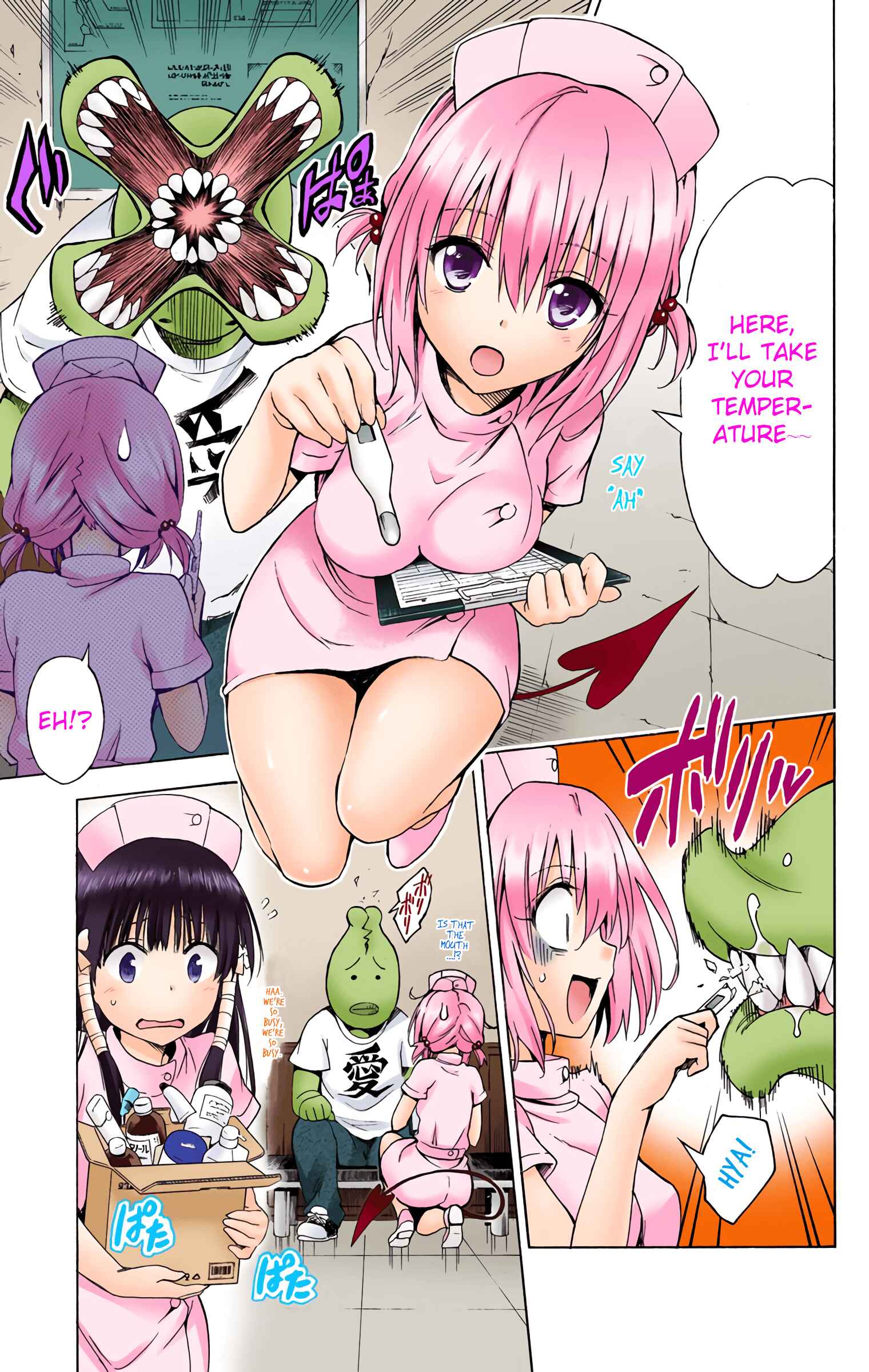 To Love Ru Darkness (Official Colored) Chapter 38 - Page 17
