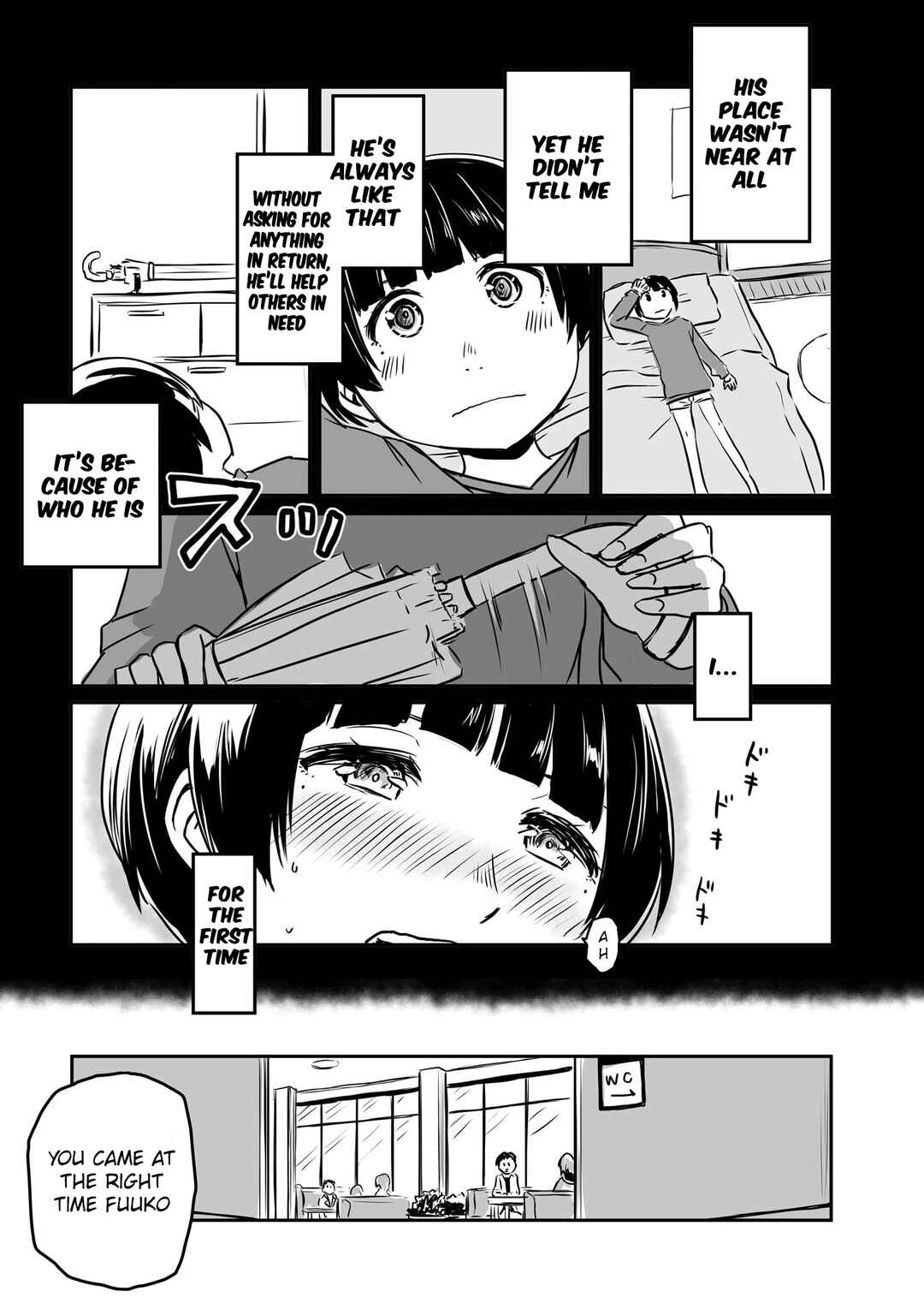 Otonari no Oneesan ni Arekore sareru Chapter 88 - Page 3