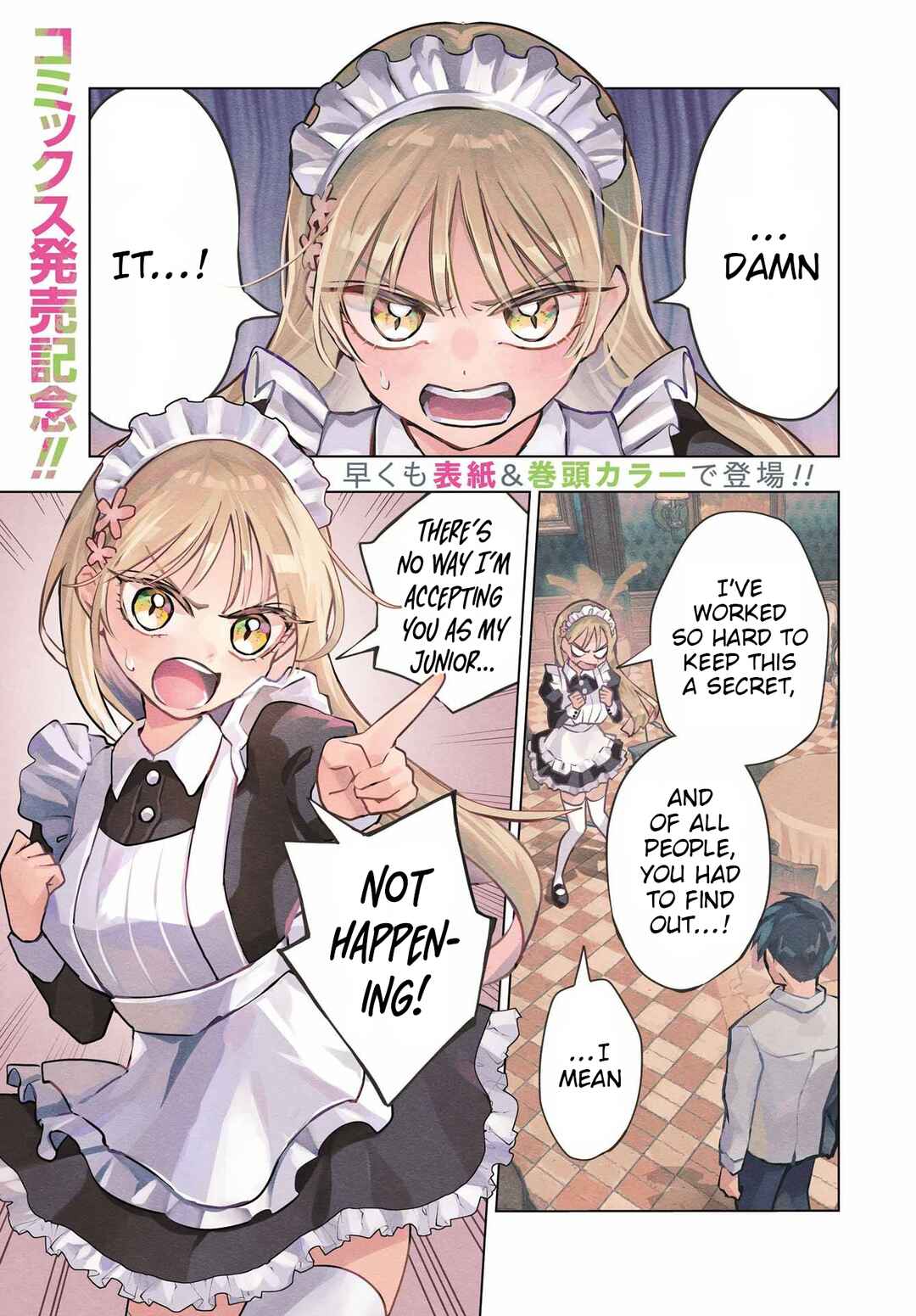 Anta to Osananajimi tte dake demo Iya nanoni!: Zekkou kara Hajimaru S-kyuu Bishoujo to no Gakuen Nariagari Seikatsu Chapter 6 - Page 1