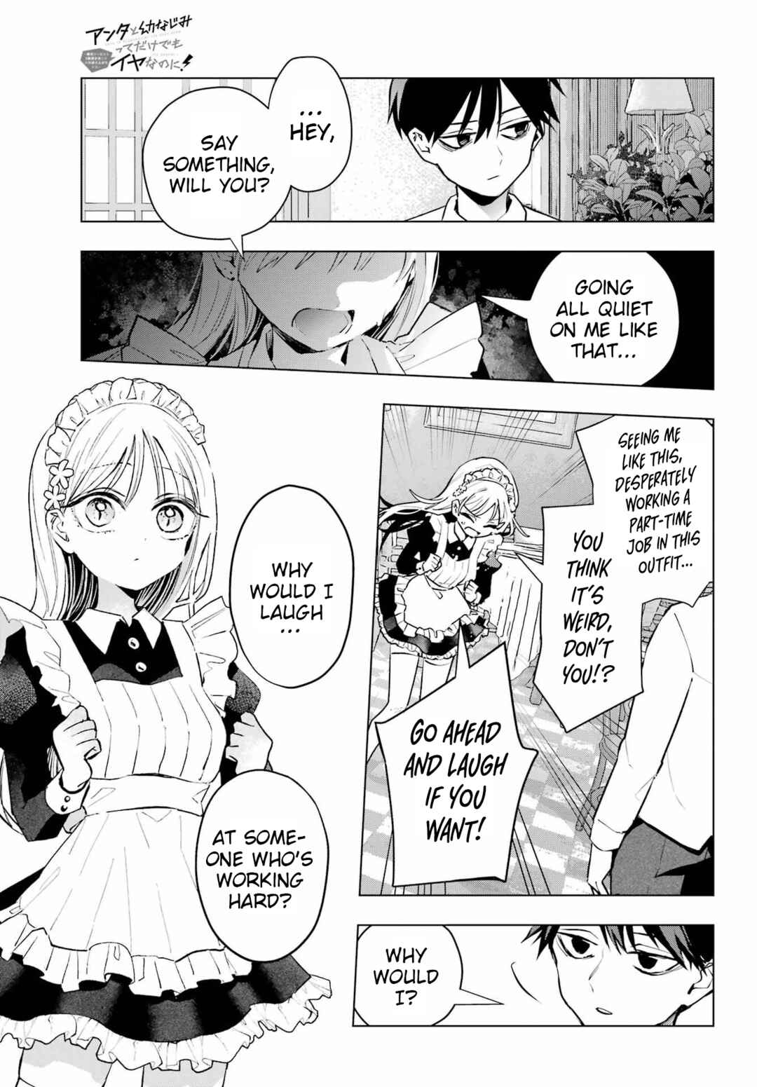 Anta to Osananajimi tte dake demo Iya nanoni!: Zekkou kara Hajimaru S-kyuu Bishoujo to no Gakuen Nariagari Seikatsu Chapter 6 - Page 3