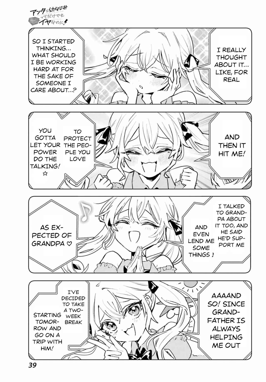 Anta to Osananajimi tte dake demo Iya nanoni!: Zekkou kara Hajimaru S-kyuu Bishoujo to no Gakuen Nariagari Seikatsu Chapter 6 - Page 31