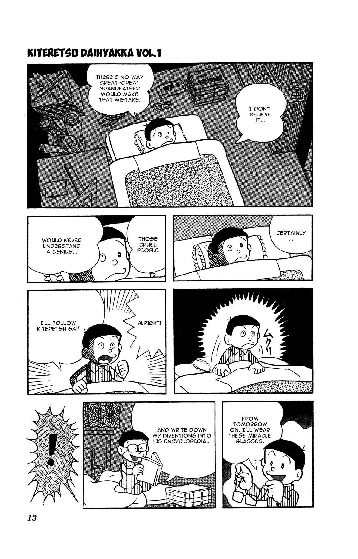 Kiteretsu Daihyakka Chapter 1 - Page 16