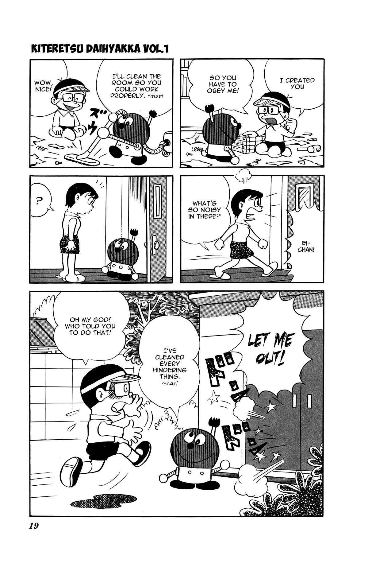 Kiteretsu Daihyakka Chapter 1 - Page 22