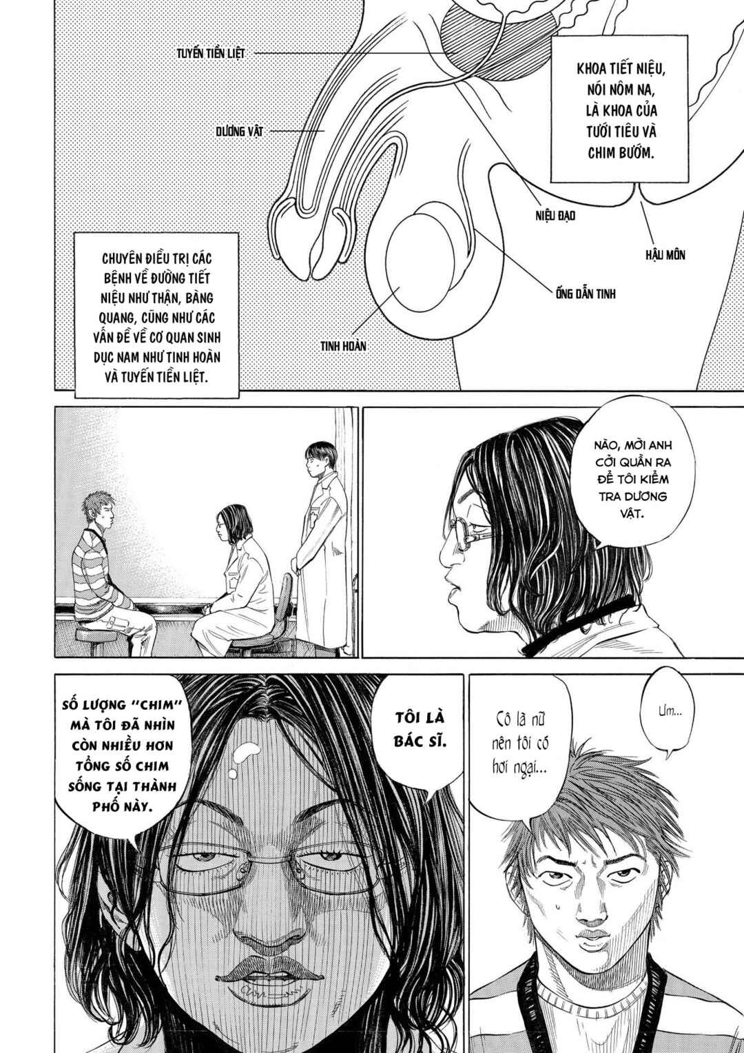 Shin-Black Jack ni Yoroshiku Chapter 1 - Page 18